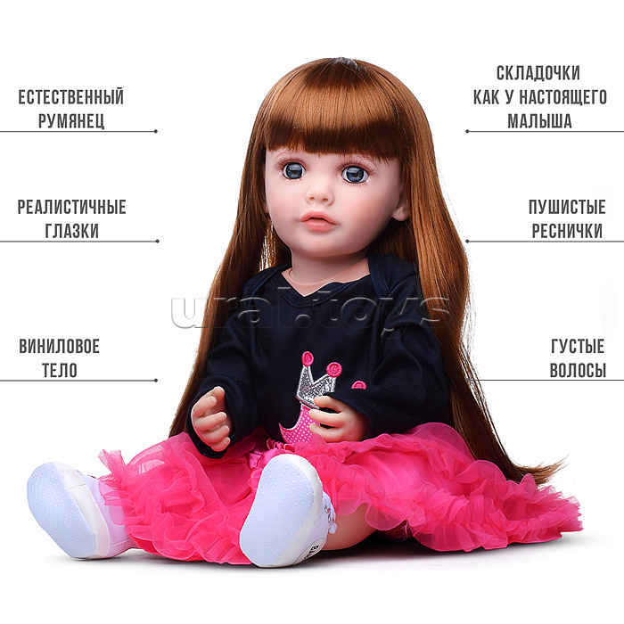 Кукла "Мия" в коробке