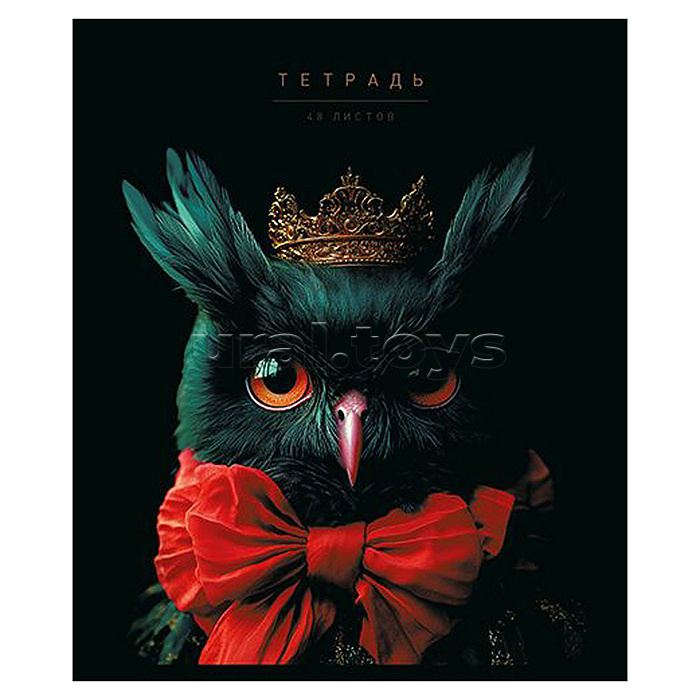 Тетрадь 48л. клетка А5 скрепка S "Я Король!" Премиум 4+0+Матовая ламинация+Выб.УФ-лак+Конгрев