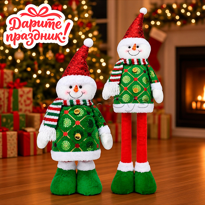 Новогоднее украшение "Снеговик-Длинноног" в Рождественском наряде 40-60 см.
