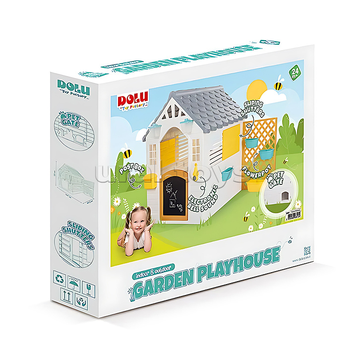 Домик игровой Garden Play house