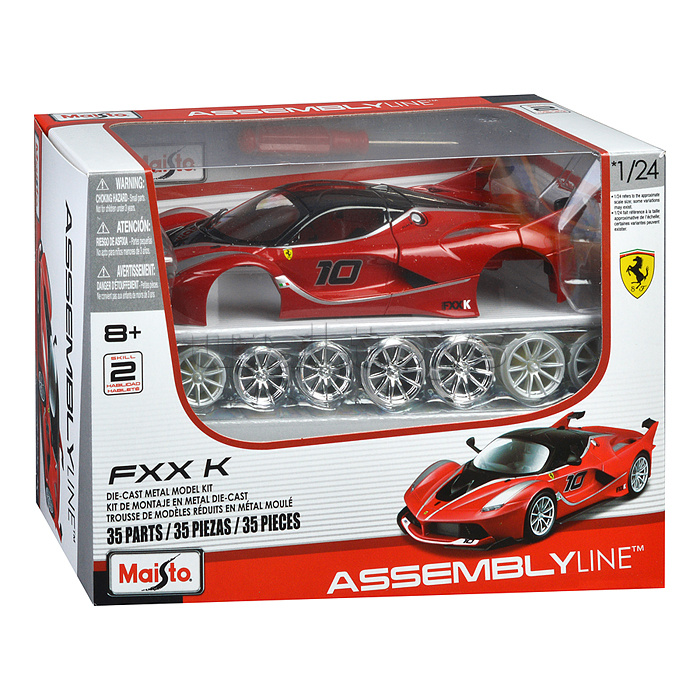 Модель "Ferrari AL (B) - FXX-K" 1:24  в коробке