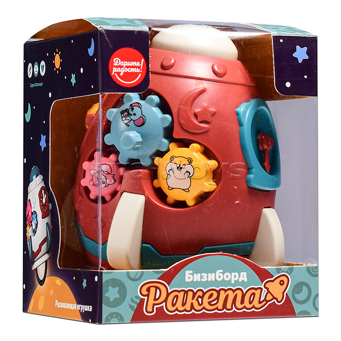 Бизиборд "Ракета" в коробке