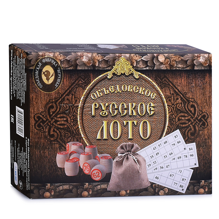 Игра Объедовское Русское лото в коричневой картонной коробке (250*190*60)