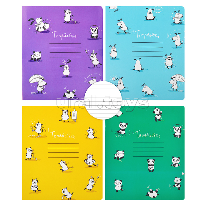 Тетрадь 12л. линия А5 "Зверята ребятам," стандарт Тетрадь 12л. линия А5 "Зверята ребятам," стандарт