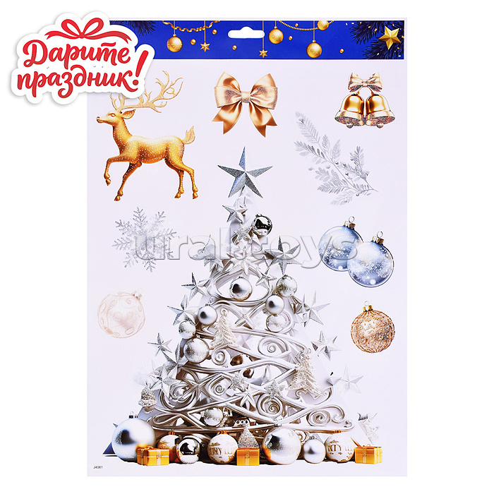 Наклейки для декора "Время чудес" 41*29см