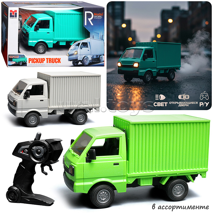 Машина "Фургон" р/у, 27 MHz, со спреем, с аккум., в коробке