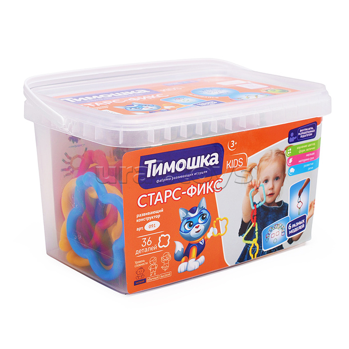 Конструктор "Старс-Фикс" 36 деталей