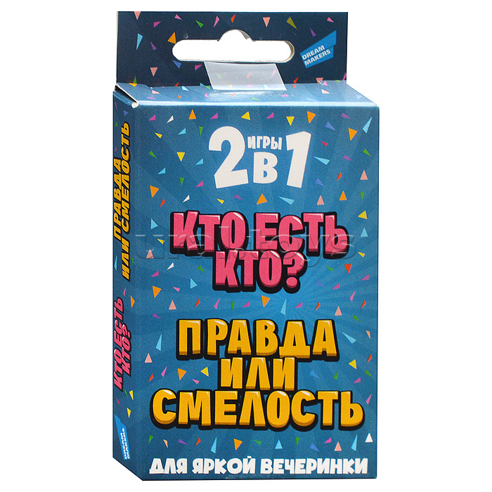 Игра детская настольная "2в1. Кто есть кто. Правда или смелость" Игра детская настольная "2в1. Кто есть кто. Правда или смелость"