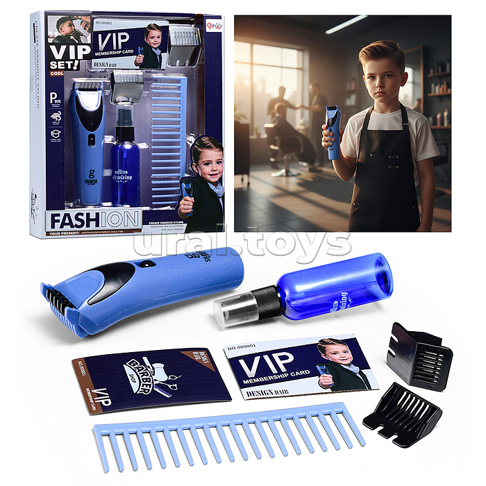 
Набор стилиста "Barbershop-3" в коробке
