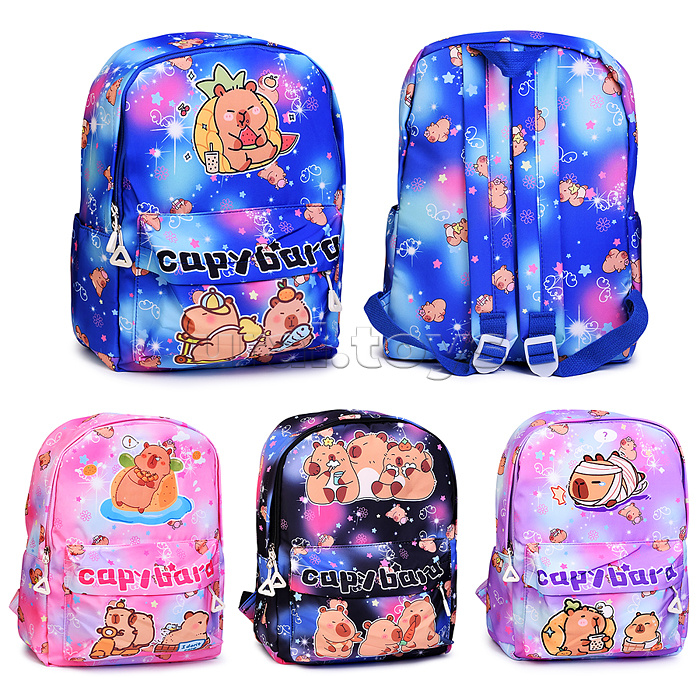 Сумка детская "Капибара" 28*11*34,5 см.