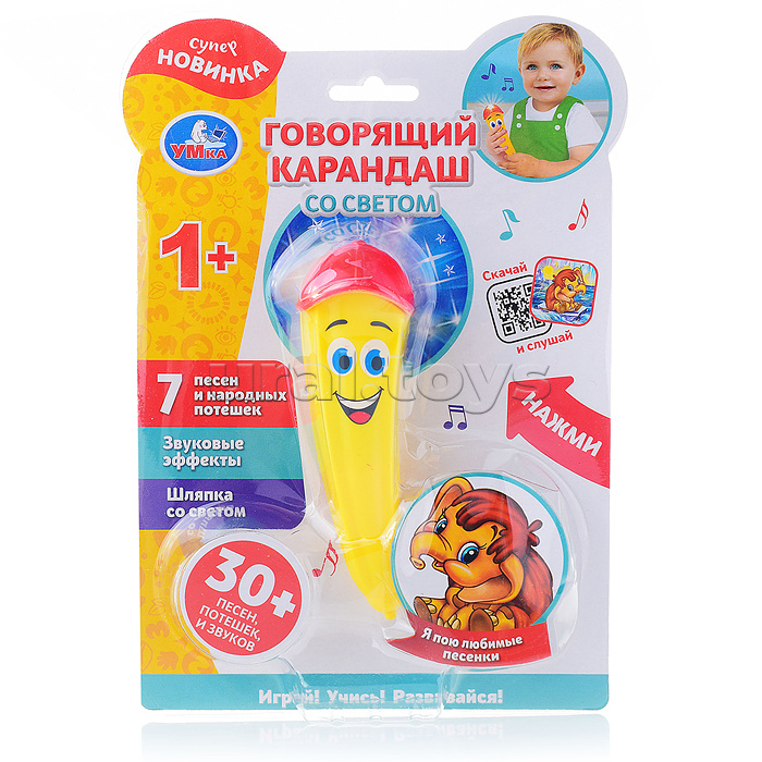 Развивающая игрушка. Говорящий карандаш (со светом. 30 песен, потешек, звуков) на листе