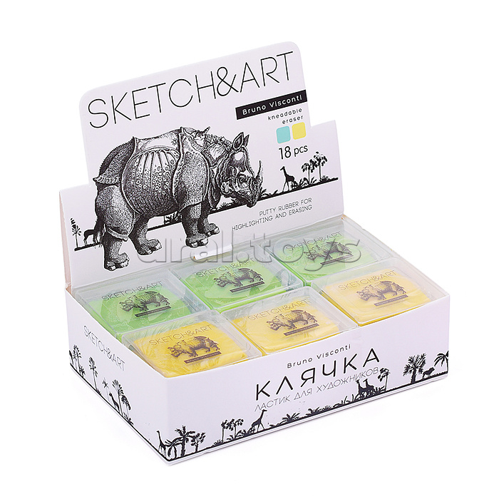 Ластик-клячка художественный "Sketch&Art" желтый/зеленый, в пластиковой коробочке Ластик-клячка художественный "Sketch&Art" желтый/зеленый, в пластиковой коробочке