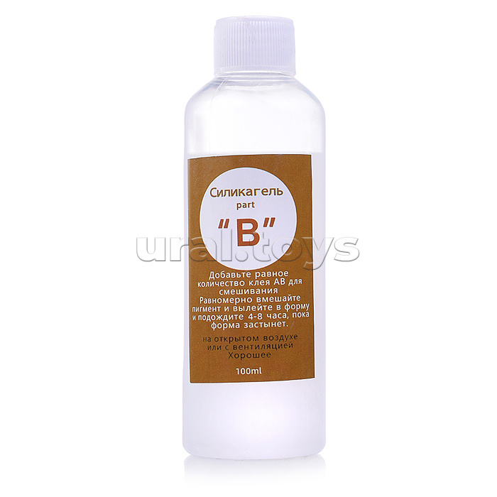 Набор творческая мастерская "Создай светящийся сквиш" в коробке