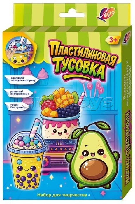 Набор "Пластилиновая мозаика. Вкусняшки"