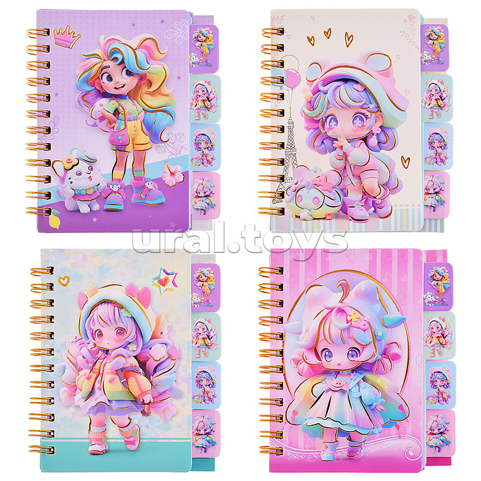 Блокнот на евроспирали "Девочки" 11.6х7.8 см, 69 л, комбинированный внутренний блок, плотность бумаги 70г/м2, 4 дизайна в ассортименте, ОПП-упаковка