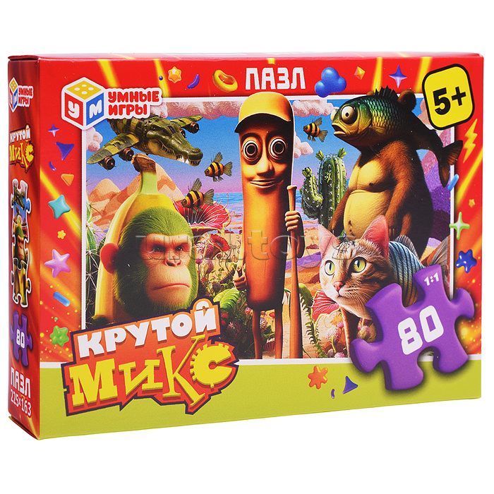 Пазлы 80 "Крутой микс"