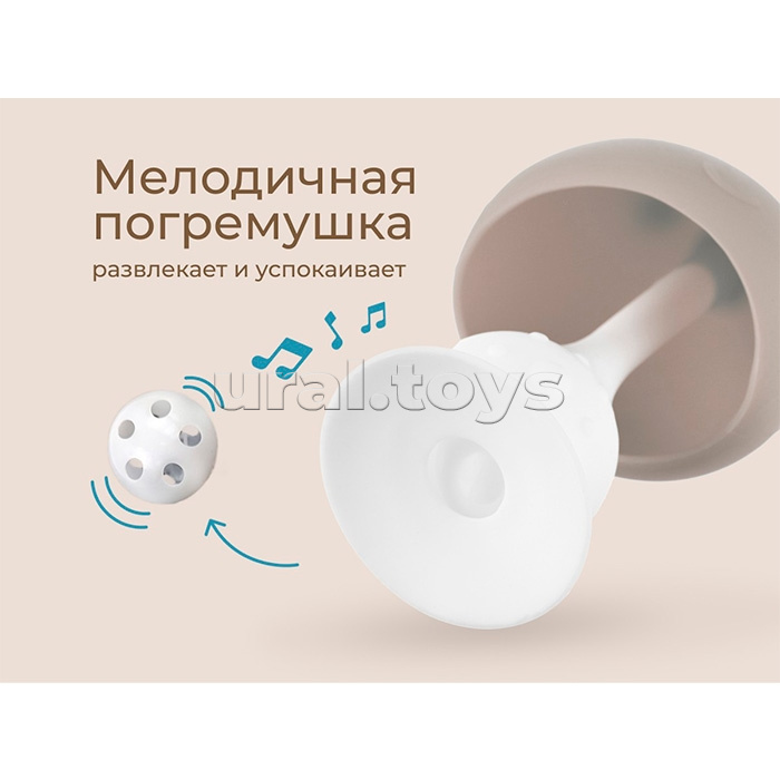 Прорезыватель силиконовый "Грибочек" в футляре, карамельный