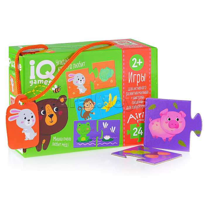 IQ игры для самых маленьких. Парочки. Угадай, кто что любит 2+ Запуск речи