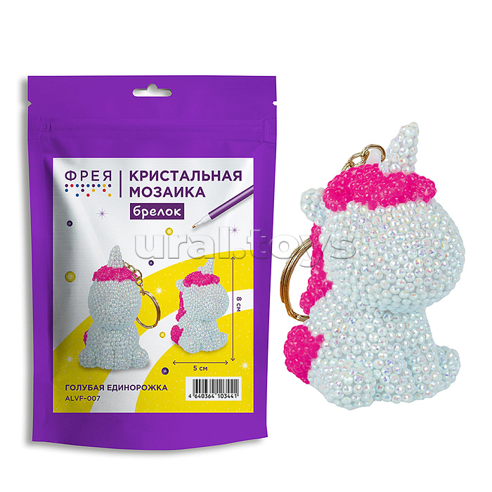 Кристальная (алмазная) мозаика брелок 5х8 "Голубая единорожка"