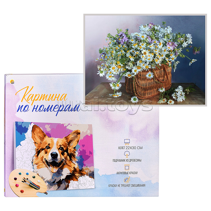 Холст с красками 22х30 по номерам "Французский бульдог в цветочках" (16цв.)