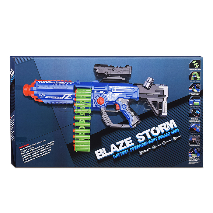 Автомат "Smasher" на батарейках, в коробке