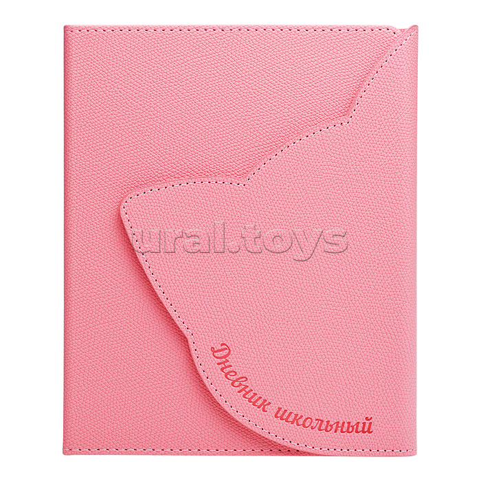 Дневник 1-11 кл. "Кот розовый" кожзам: А5+; твёрдый переплёт с поролоном