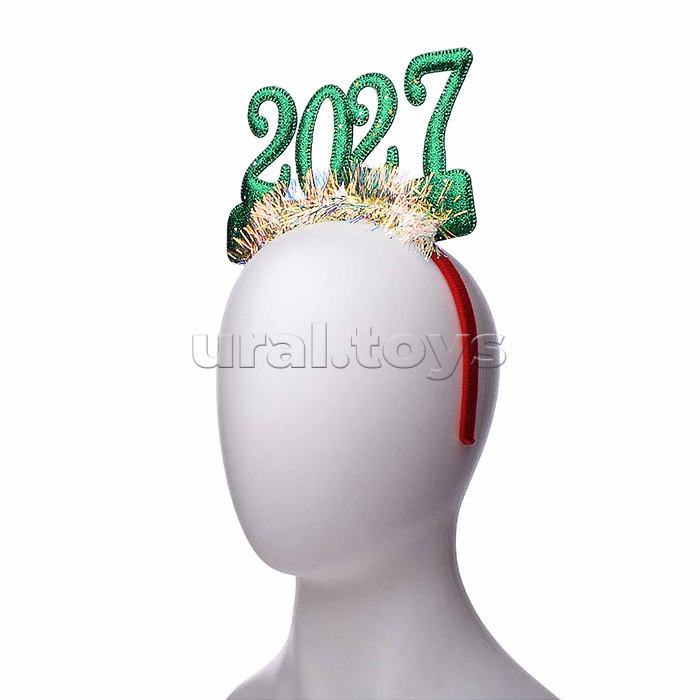 Ободок карнавальный "2027" в пакете