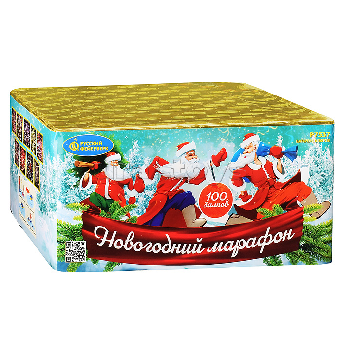 
Батарея салютов "Новогодний марафон" (1" х 100 залп.) * в кор. 2 шт. Срок до 15.01.30