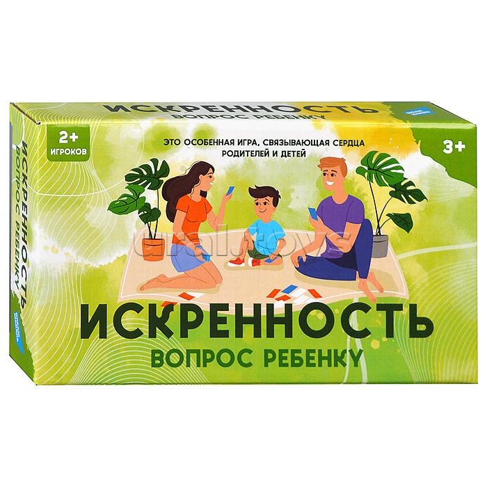 Игра детская настольная "Искренность. Вопрос ребёнку" Игра детская настольная "Искренность. Вопрос ребёнку"