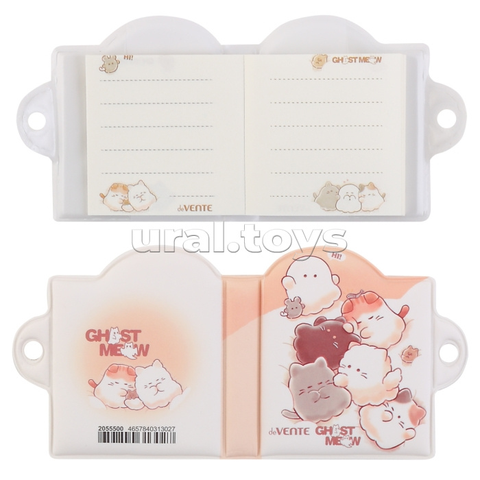 Записная книжка "Ghost Meow" A8 (58 ммx72 мм) 140 стр, белая бумага 80 г/м² с цветным дизайном, мягкая съемная обложка из искусственной кожи, цветная печать, металлический замок, в картонном блистере с европодвесом