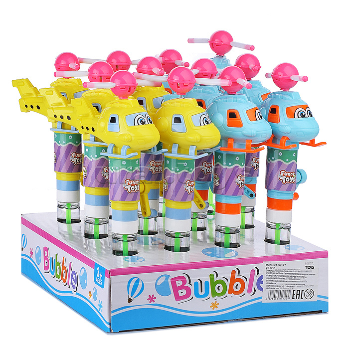 Мыльные пузыри "Вертолет" со светом (23,5 см)