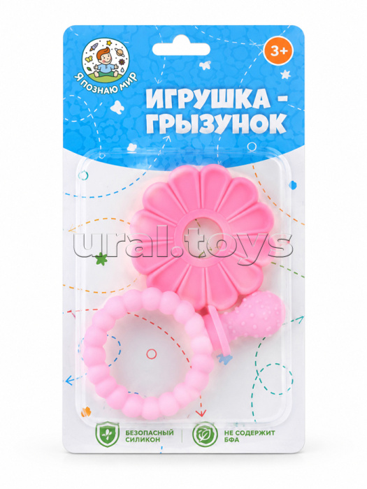 Игрушка-грызунок "Пустышка" цвет микс, на листе