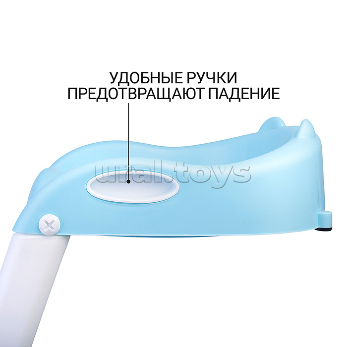 Детская накладка на унитаз со ступенькой (голубой)