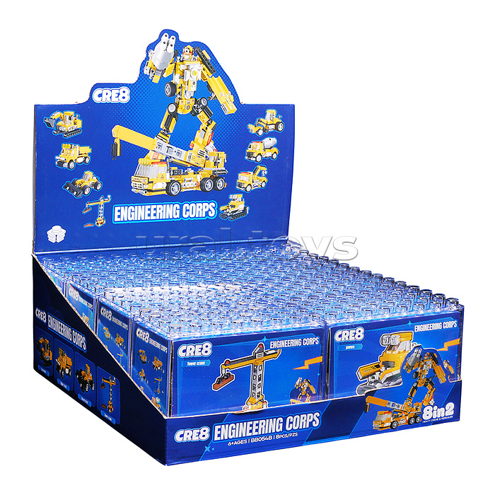 Конструктор "Стройбот" 8 в 1 в коробке