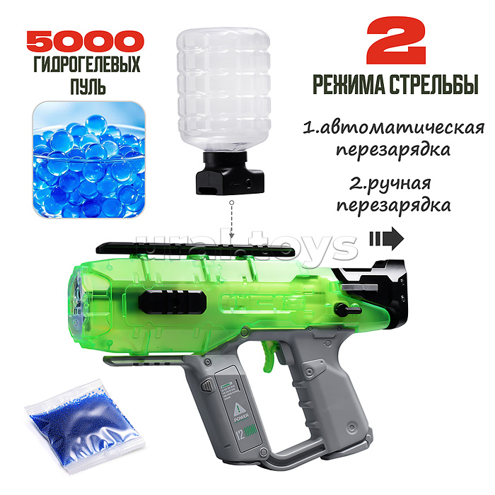 Автомат "Безпроигрышный захват" на аккумуляторной батареи, в коробке