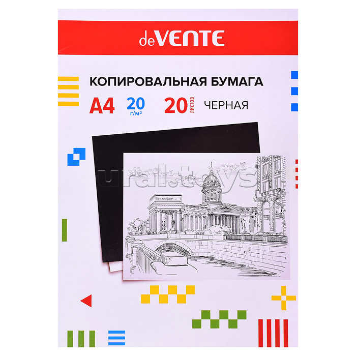 Копировальная бумага A4 20 л, 20 г/м², в картонной папке, черная