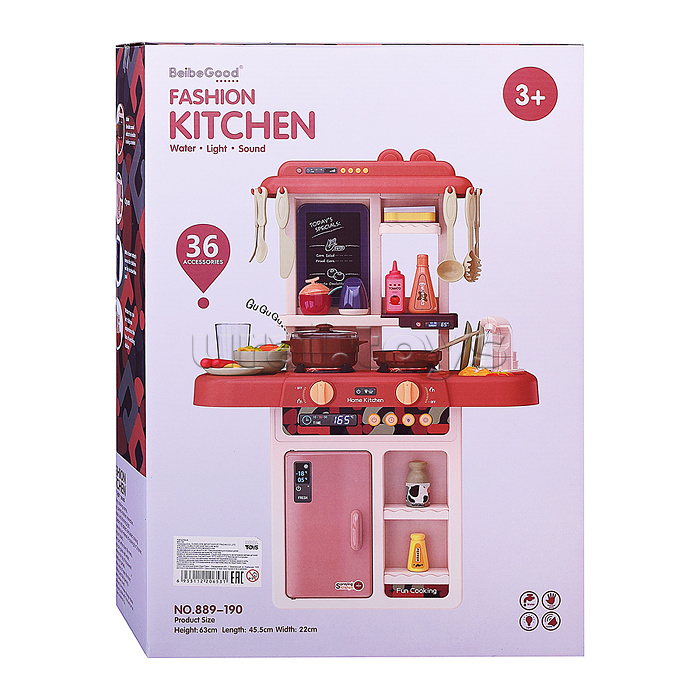 Игровой набор кухня "Готовим с мамой" (36 предметов) (со светом) в коробке
