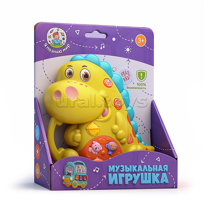 Музыкальная игрушка "Дракончик" в коробке