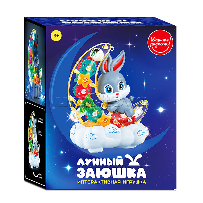 Заяц "Лунный заюшка" в коробке
