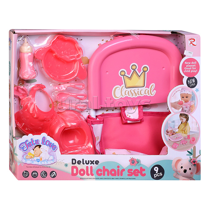 Аксесуары для кукол 5882 "Розовый" в коробке