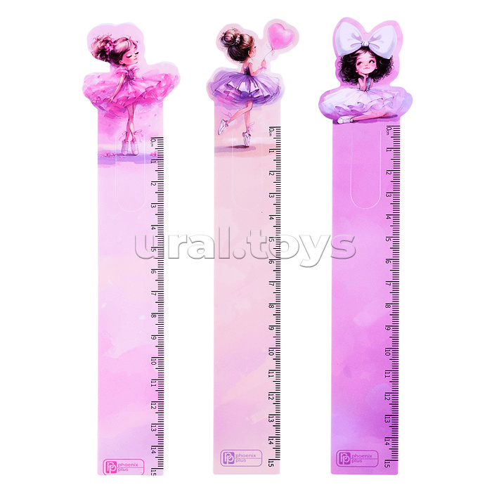 Набор линеек-закладок "Балерины" 15 см, полипропилен, полноцветная печать