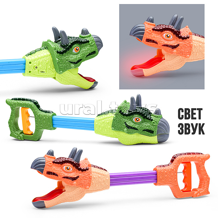 Хваталка "Дракон"