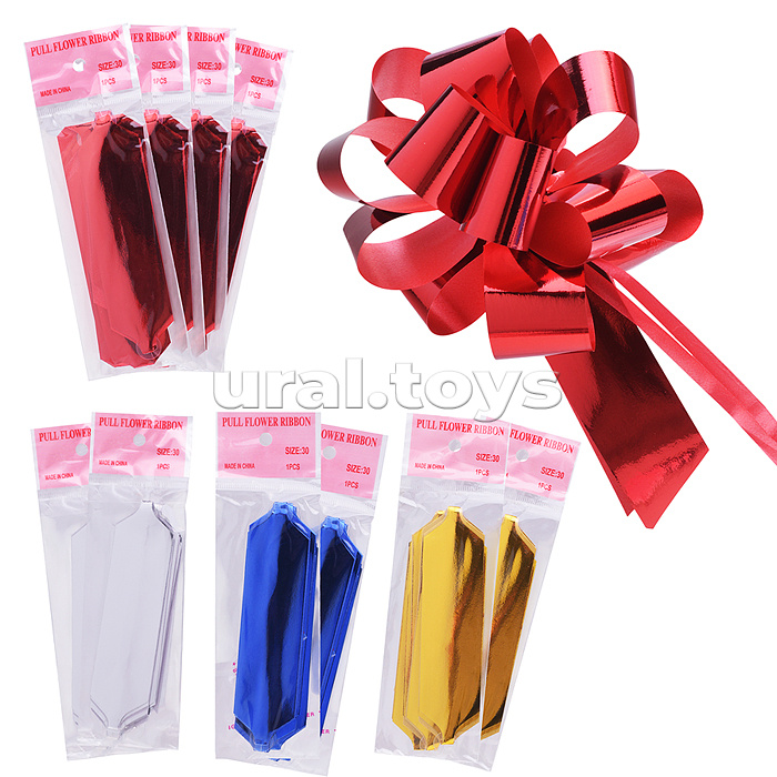 Бант-Шар 3,2см металлизированный