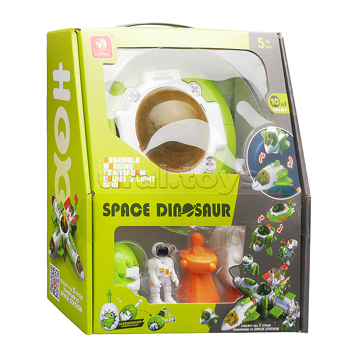 Набор космос (космическая станция - летающая тарелка и дракон) в коробке