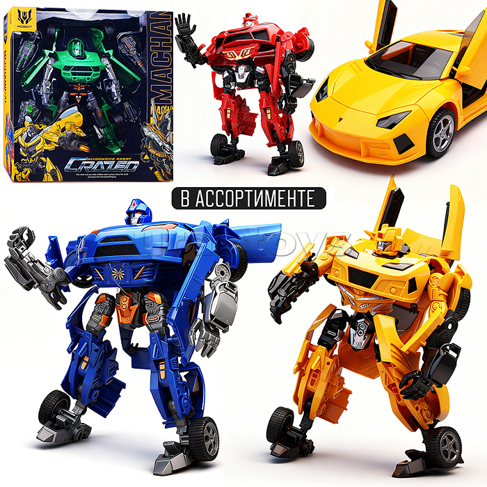 Робот "Бронетранспортер" коробка