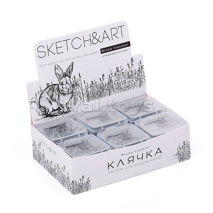 Ластик-клячка художественный "Sketch&Art" в пластиковой коробочке Ластик-клячка художественный "Sketch&Art" в пластиковой коробочке
