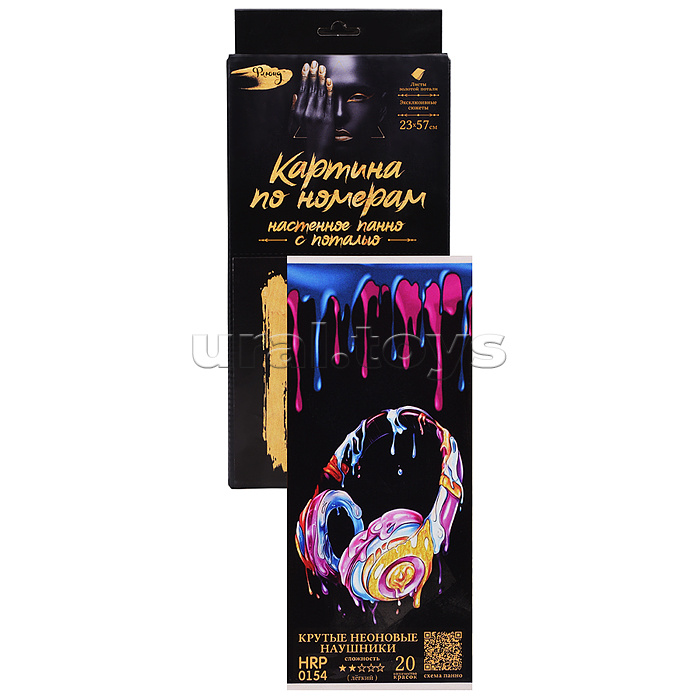Картина по номерам с поталью 23х57 "Панно. Крутые неоновые наушники" (20 цветов)