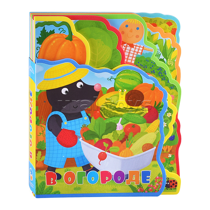 Подарок малышу 4в1 (зеленый). Читаем и играем вместе. Серия большой подарок