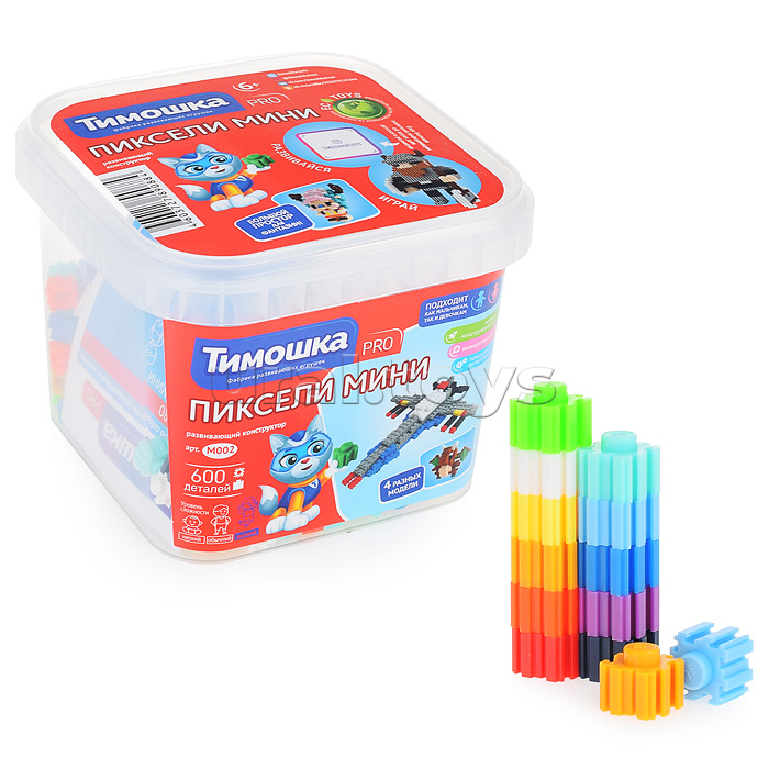Конструктор "Пиксели" mini 600 деталей (контейнер)