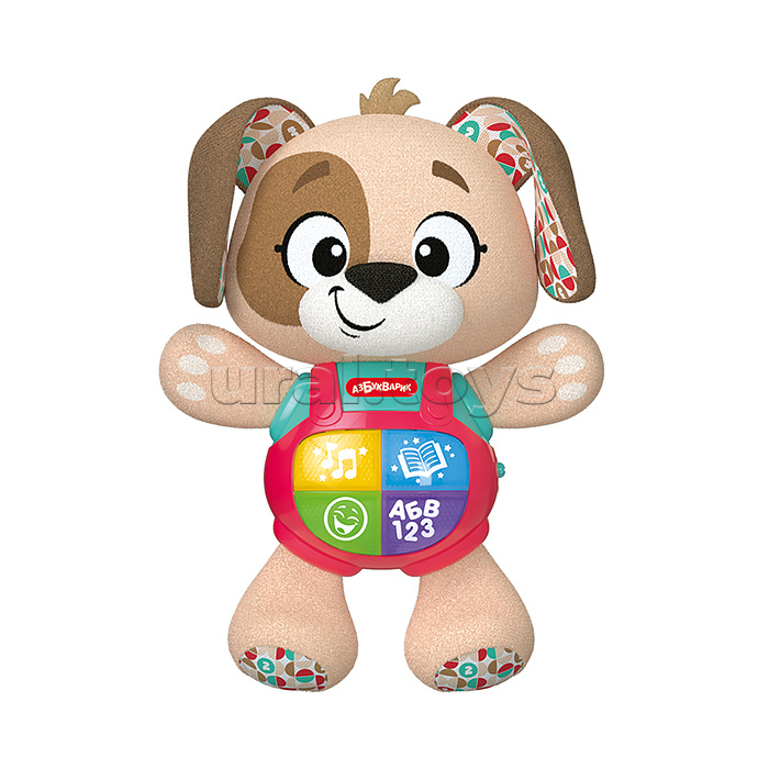 Сказки и песенки Щенка